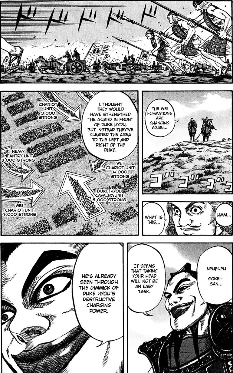 Kingdom manga, chapter 68, page 11 of 18