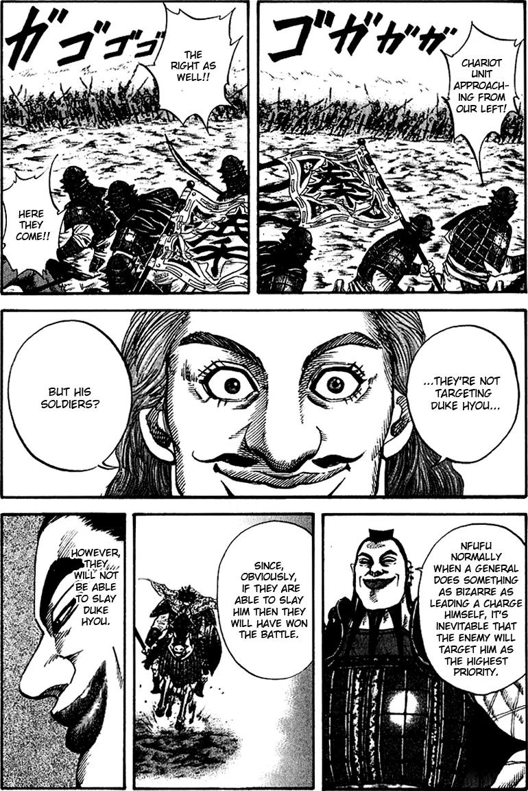 Kingdom manga, chapter 68, page 12 of 18