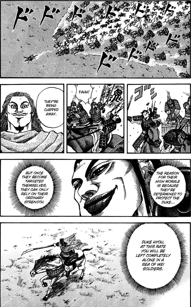 Kingdom manga, chapter 68, page 15 of 18