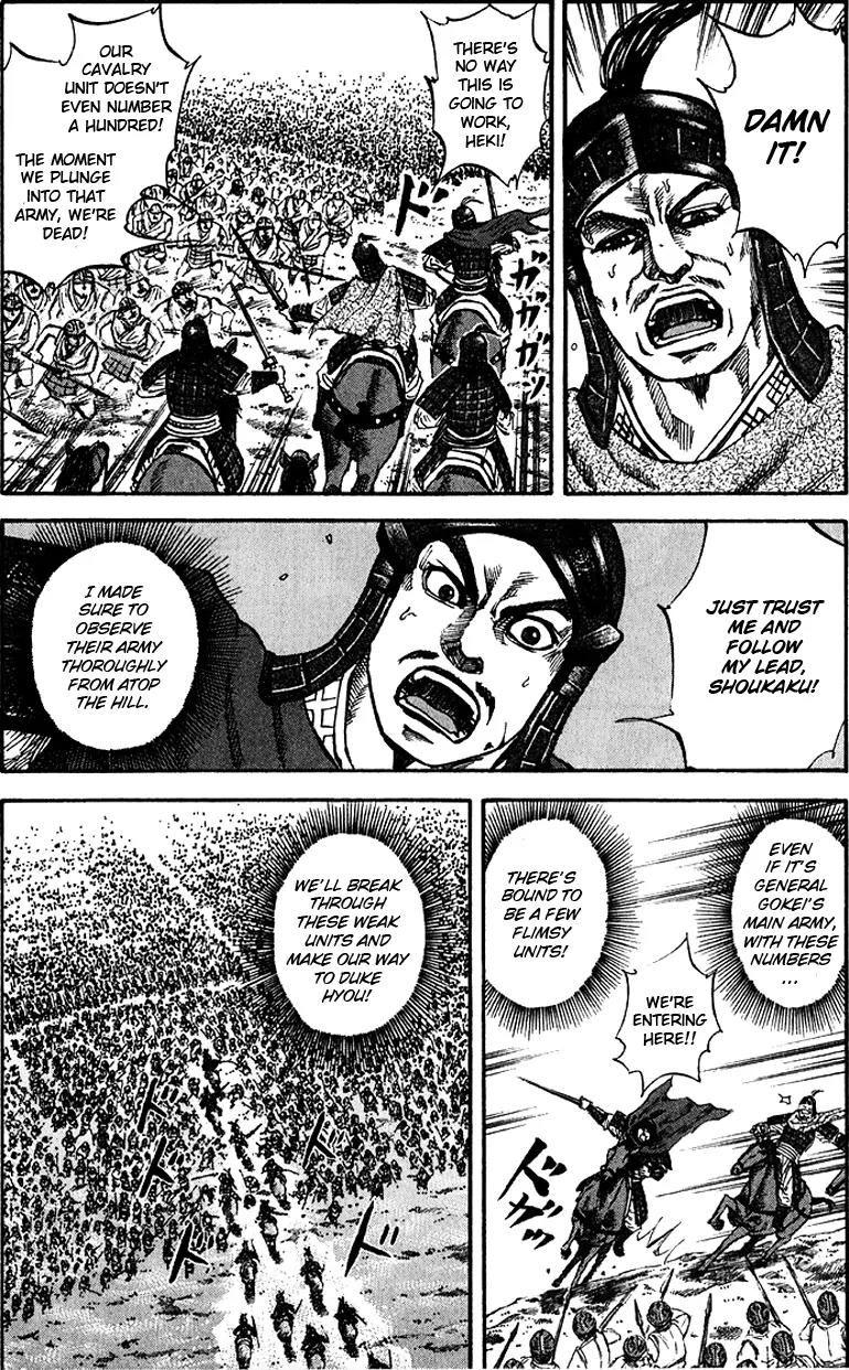Kingdom manga, chapter 68, page 16 of 18