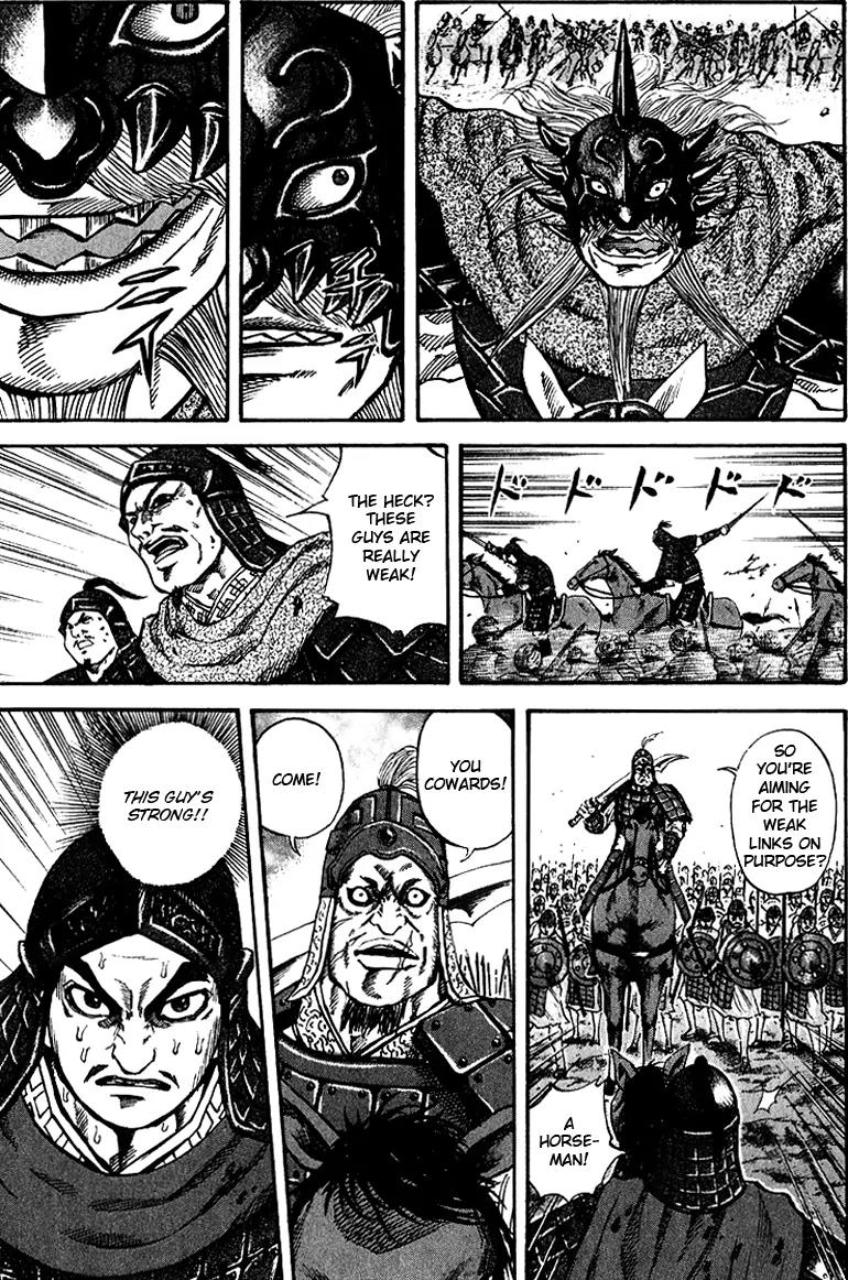 Kingdom manga, chapter 68, page 17 of 18