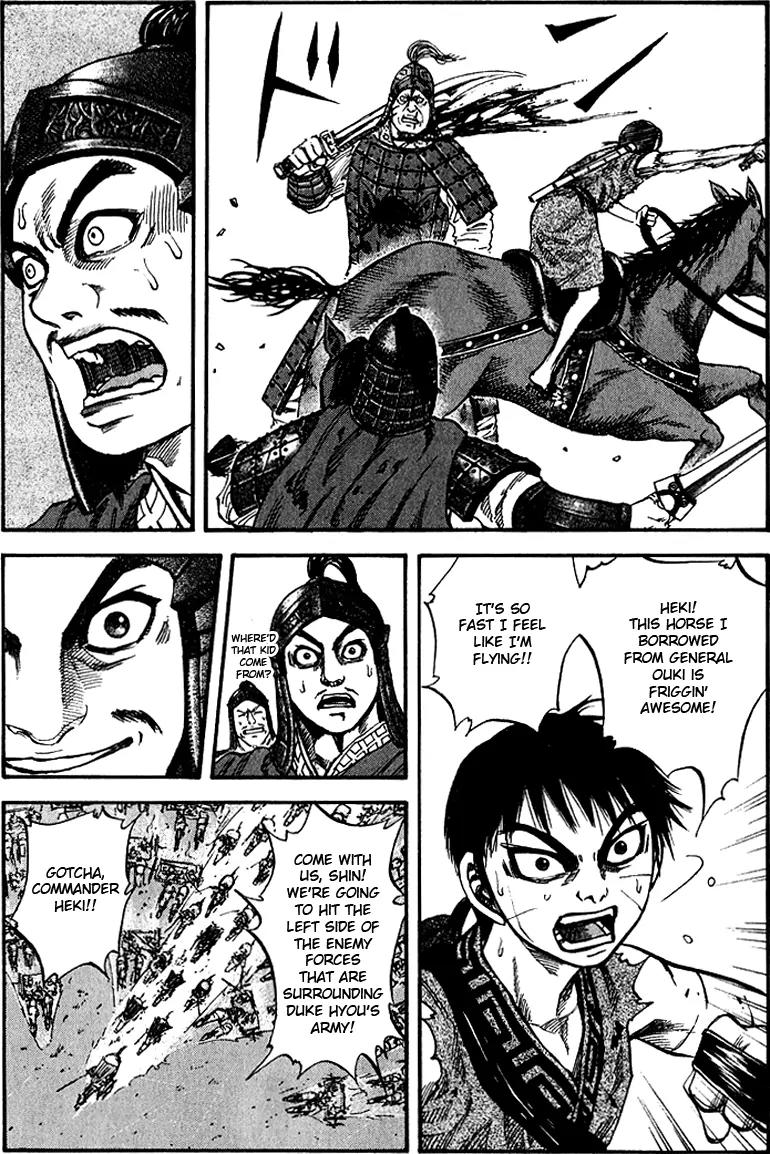 Kingdom manga, chapter 68, page 18 of 18