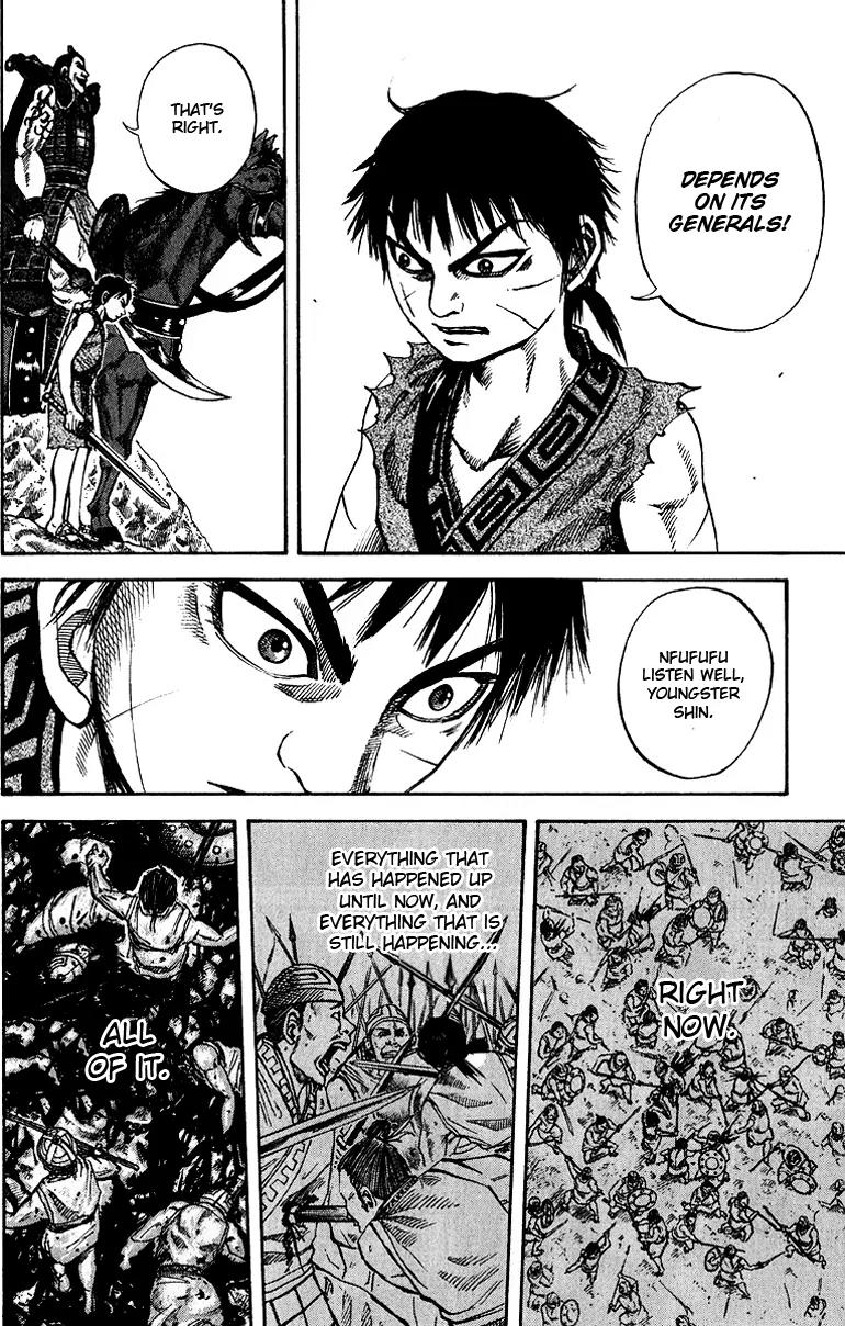 Kingdom manga, chapter 68, page 4 of 18