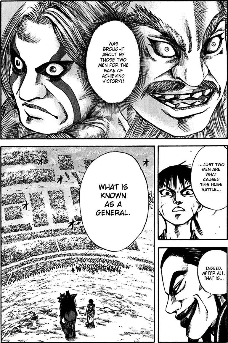 Kingdom manga, chapter 68, page 5 of 18