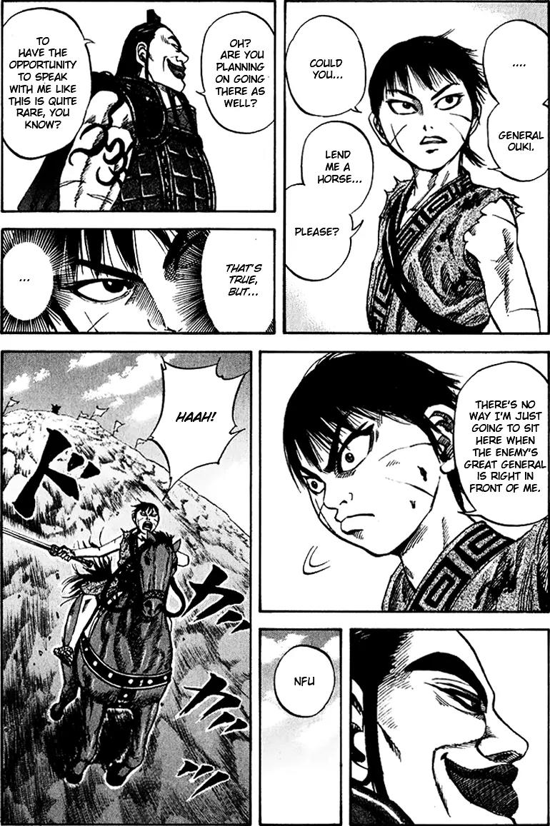 Kingdom manga, chapter 68, page 8 of 18