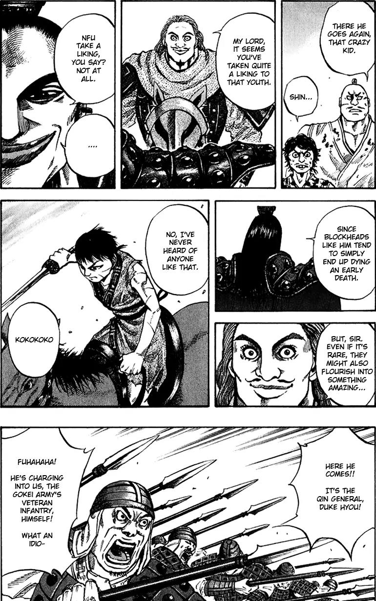 Kingdom manga, chapter 68, page 9 of 18