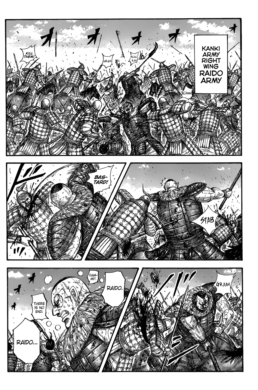 Kingdom manga, chapter 680, page 11 of 19