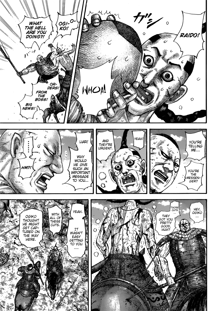 Kingdom manga, chapter 680, page 12 of 19
