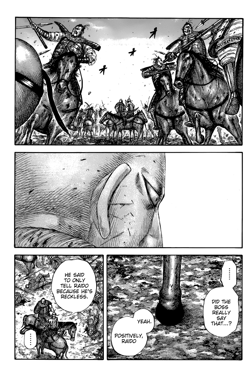 Kingdom manga, chapter 680, page 14 of 19