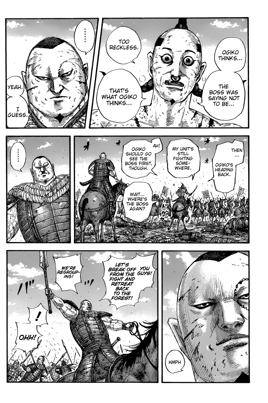 Kingdom manga, chapter 680, page 15 of 19