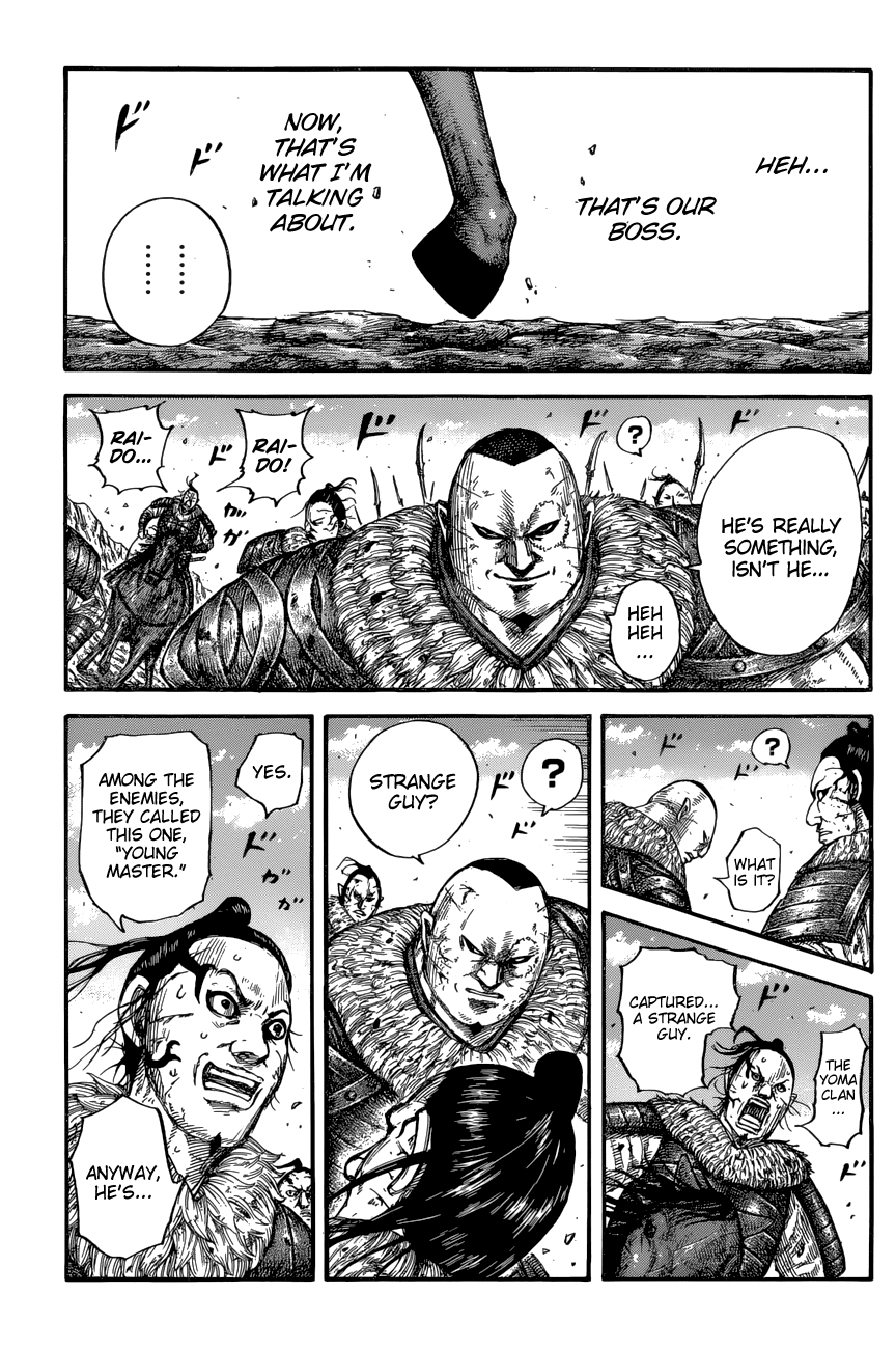 Kingdom manga, chapter 680, page 16 of 19