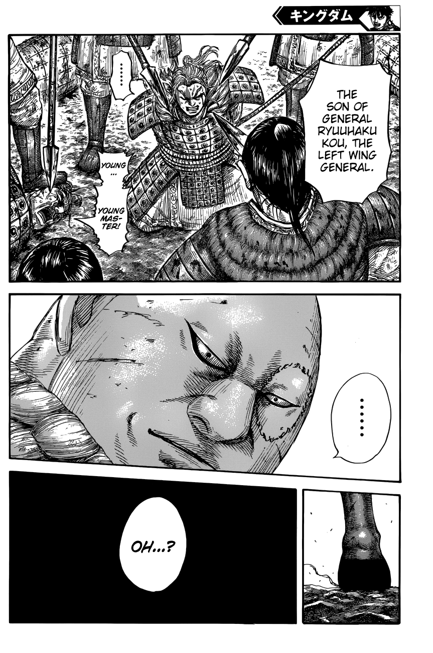 Kingdom manga, chapter 680, page 17 of 19