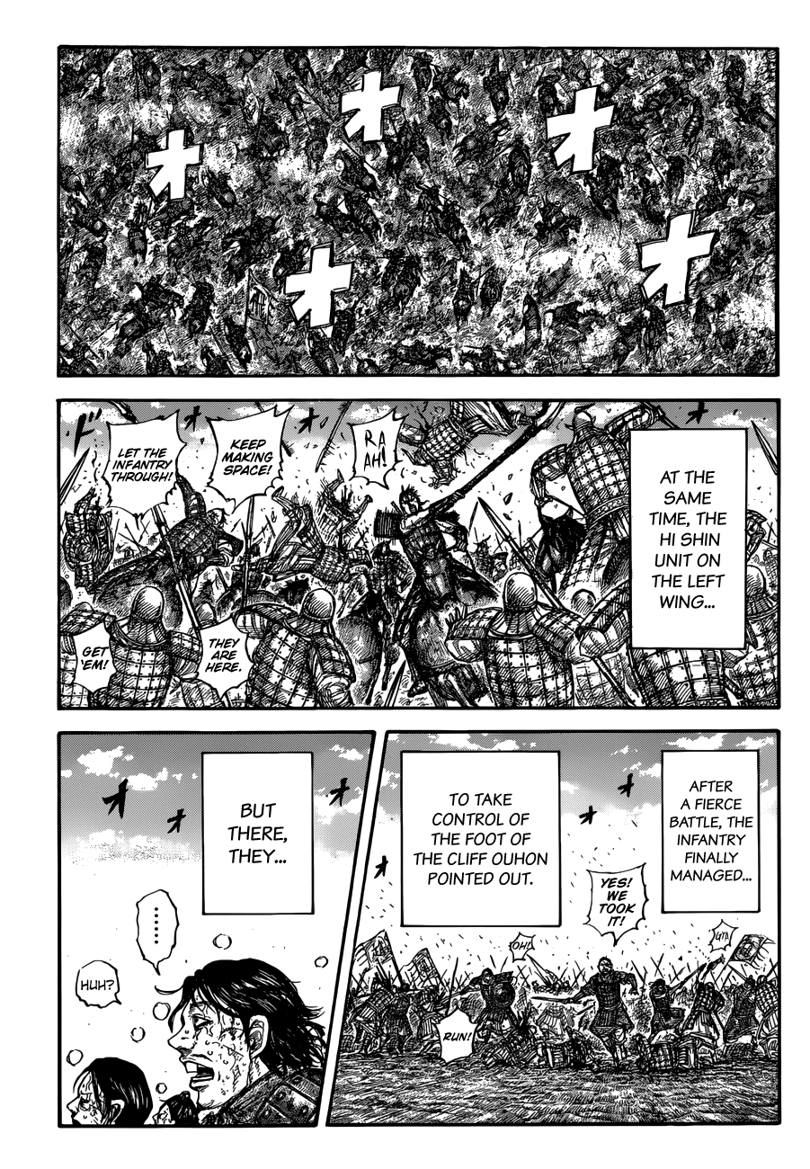 Kingdom manga, chapter 680, page 18 of 19