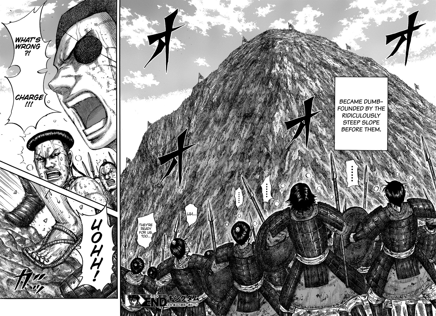 Kingdom manga, chapter 680, page 19 of 19