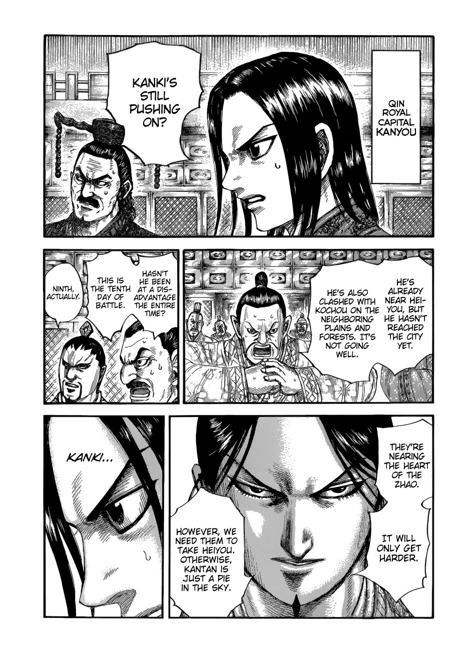 Kingdom manga, chapter 680, page 3 of 19