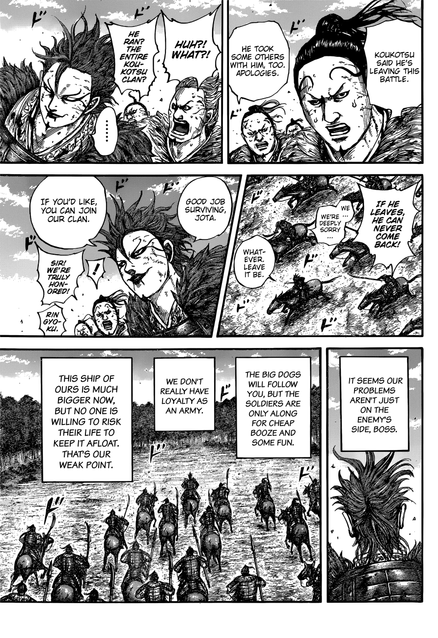 Kingdom manga, chapter 680, page 8 of 19