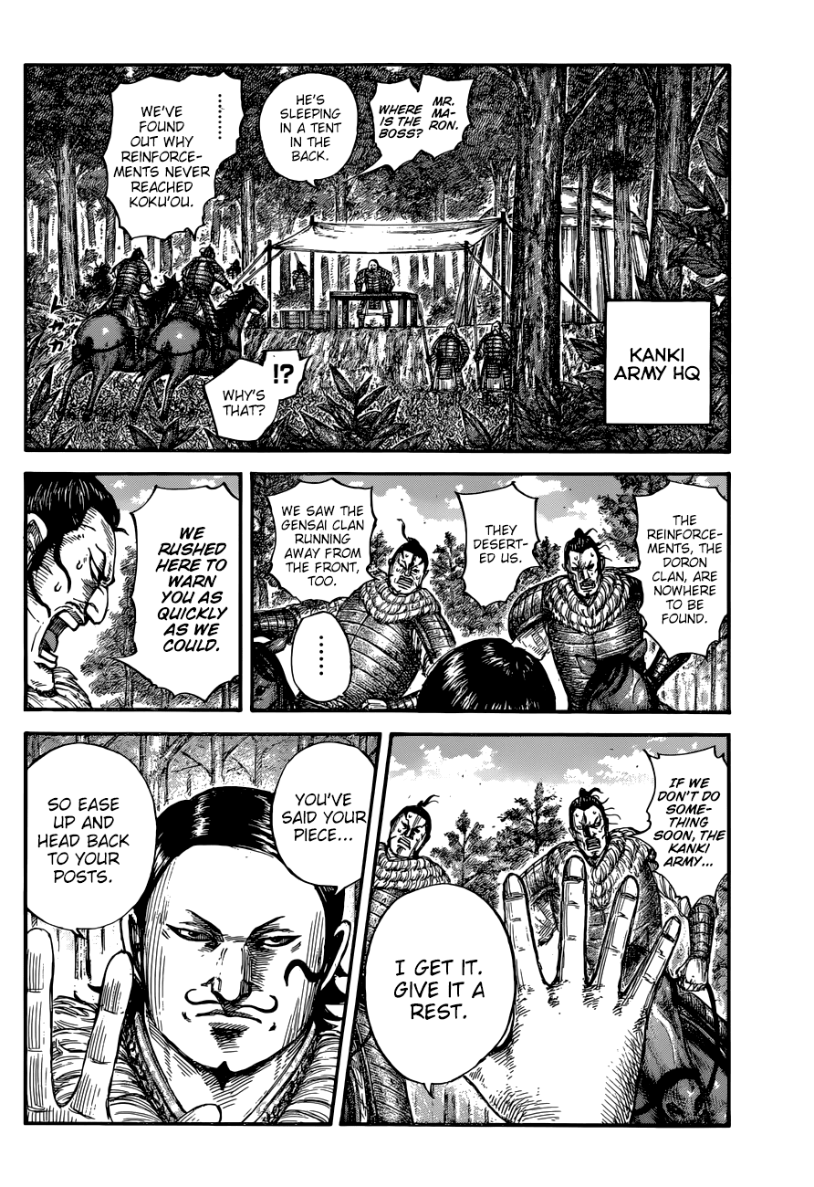 Kingdom manga, chapter 680, page 9 of 19