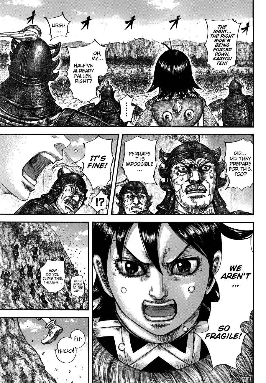 Kingdom Chapter 681 page 11 - Chapter 681: Tenacity