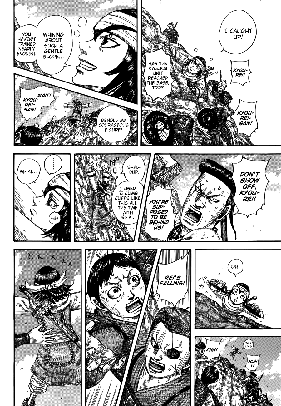 Kingdom Chapter 681 page 12 - Chapter 681: Tenacity