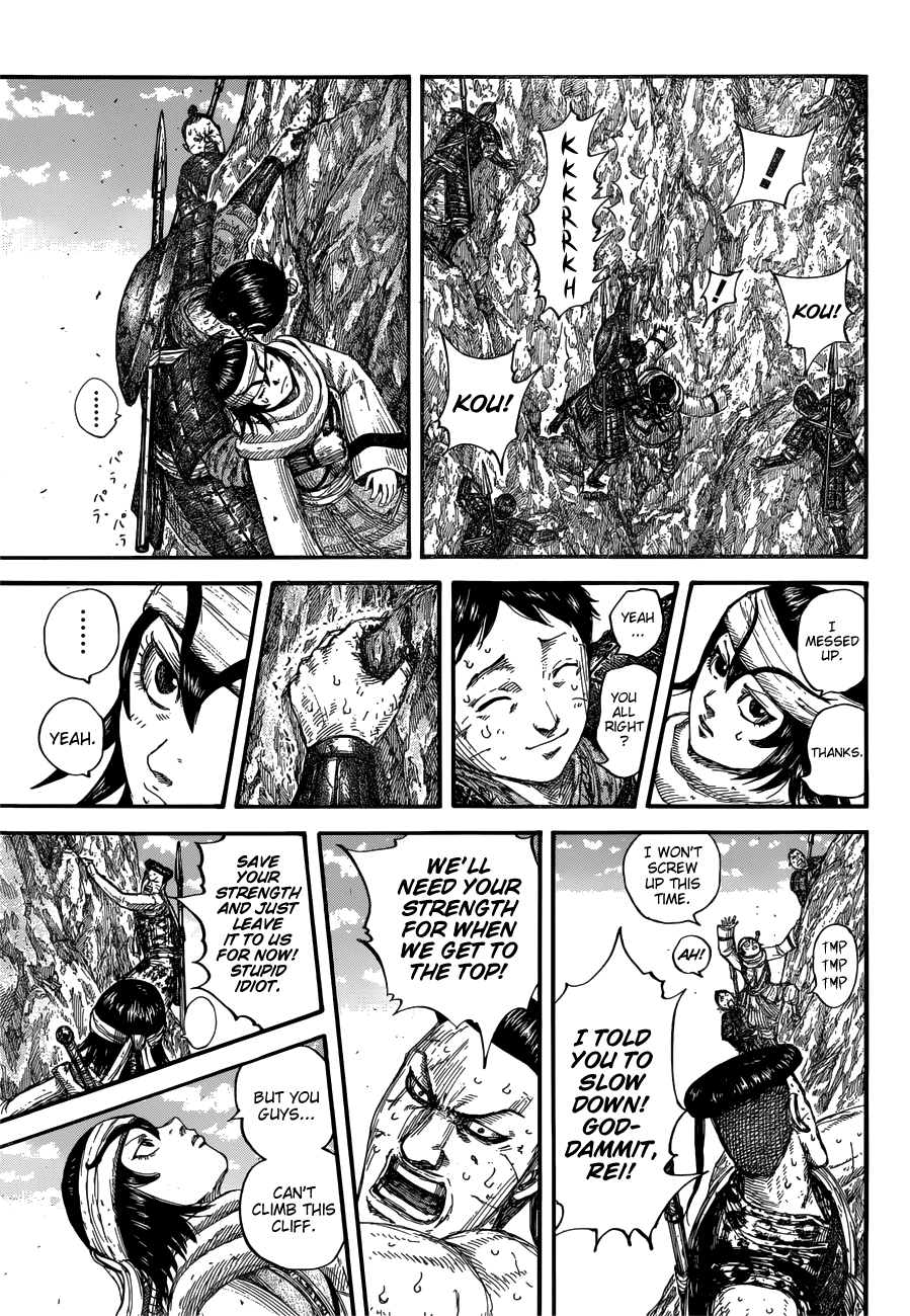 Kingdom Chapter 681 page 13 - Chapter 681: Tenacity