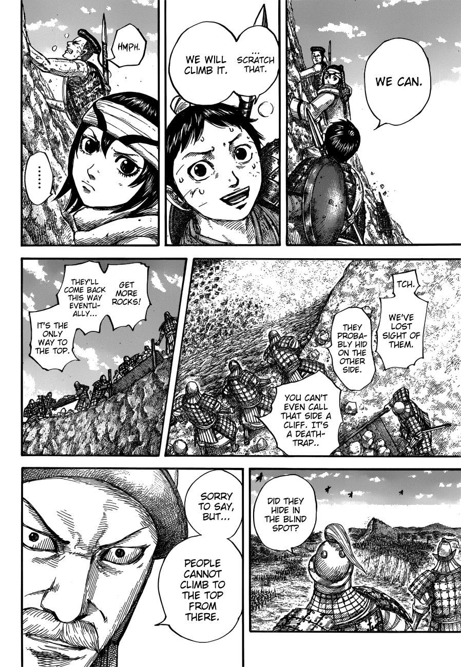 Kingdom Chapter 681 page 14 - Chapter 681: Tenacity