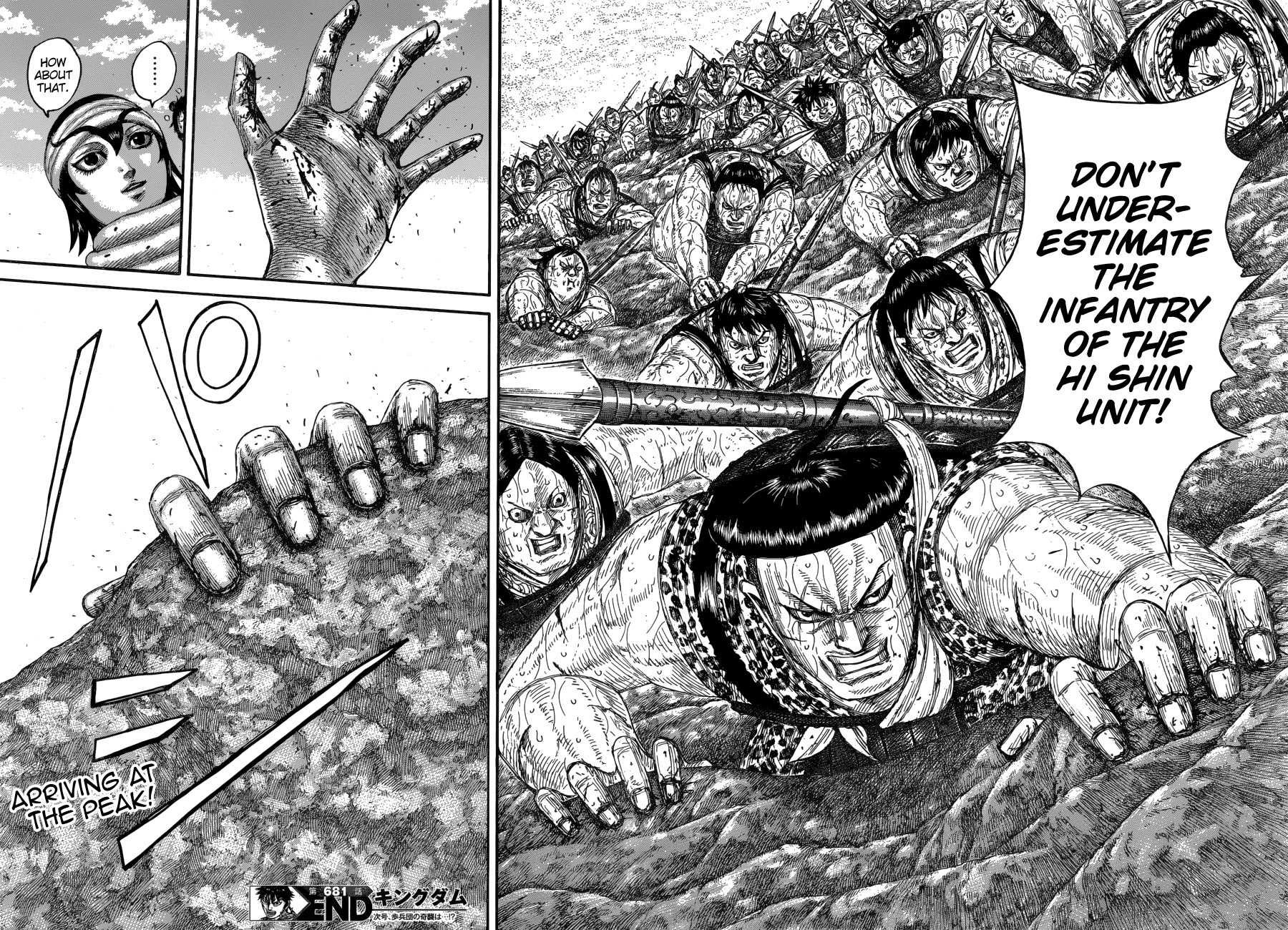 Kingdom Chapter 681 page 20 - Chapter 681: Tenacity