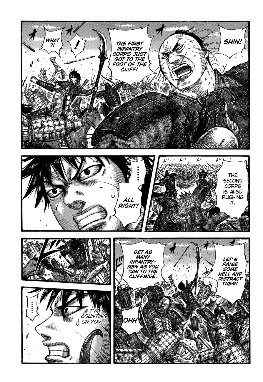 Kingdom Chapter 681 page 3 - Chapter 681: Tenacity