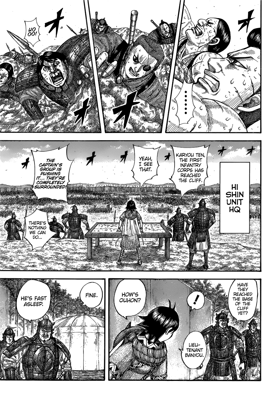 Kingdom Chapter 681 page 5 - Chapter 681: Tenacity