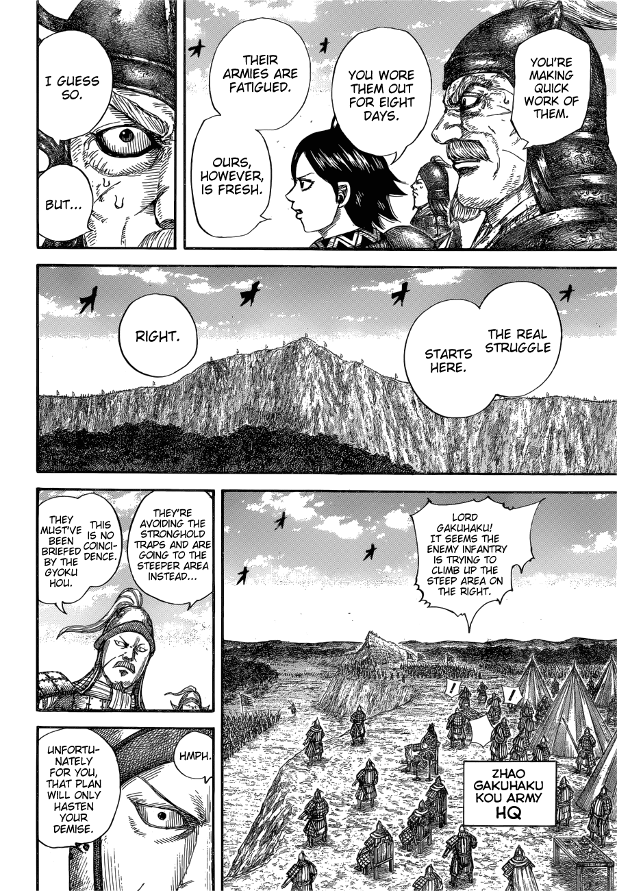 Kingdom Chapter 681 page 6 - Chapter 681: Tenacity