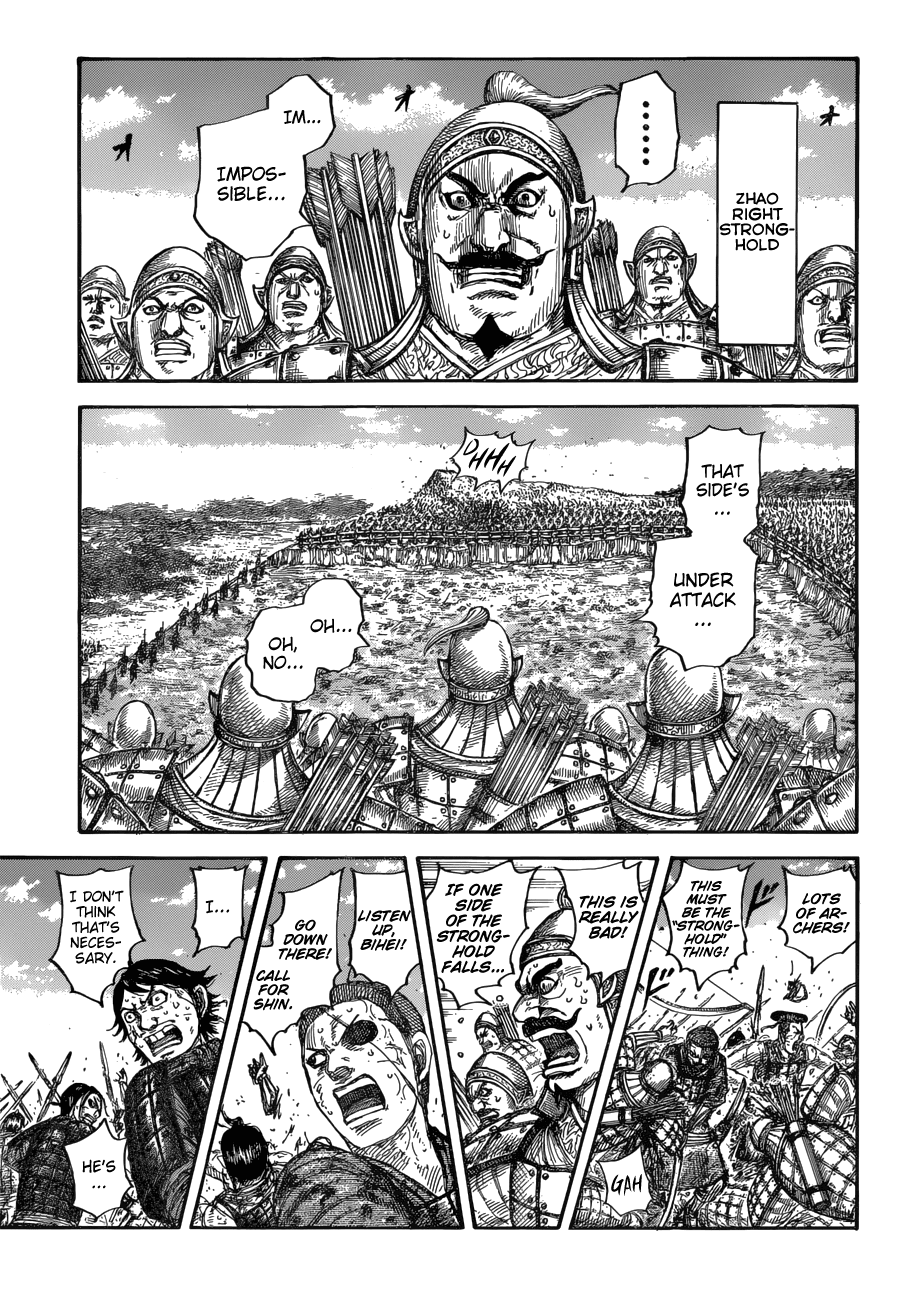 Kingdom Chapter 682 page 14 - Chapter 682: The Struggle on the Cliffs