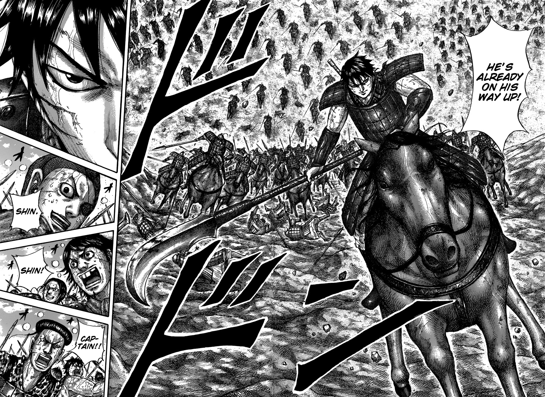 Kingdom Chapter 682 page 15 - Chapter 682: The Struggle on the Cliffs
