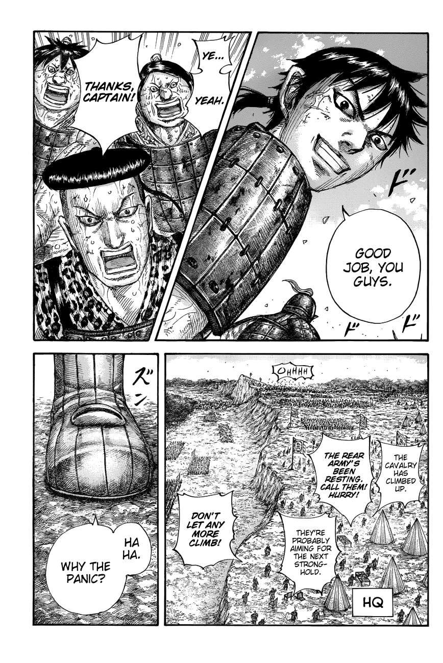 Kingdom Chapter 682 page 17 - Chapter 682: The Struggle on the Cliffs