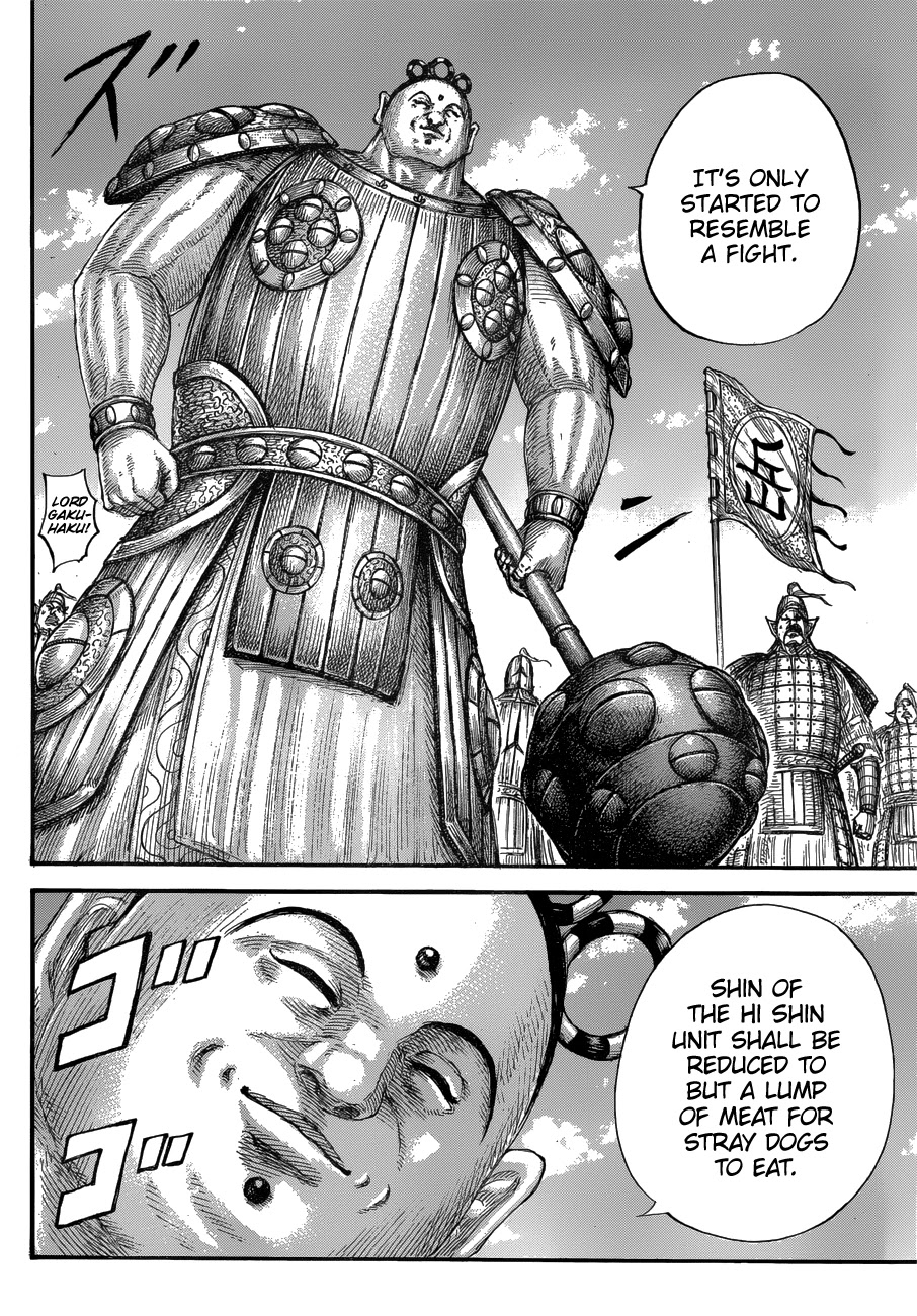Kingdom Chapter 682 page 18 - Chapter 682: The Struggle on the Cliffs