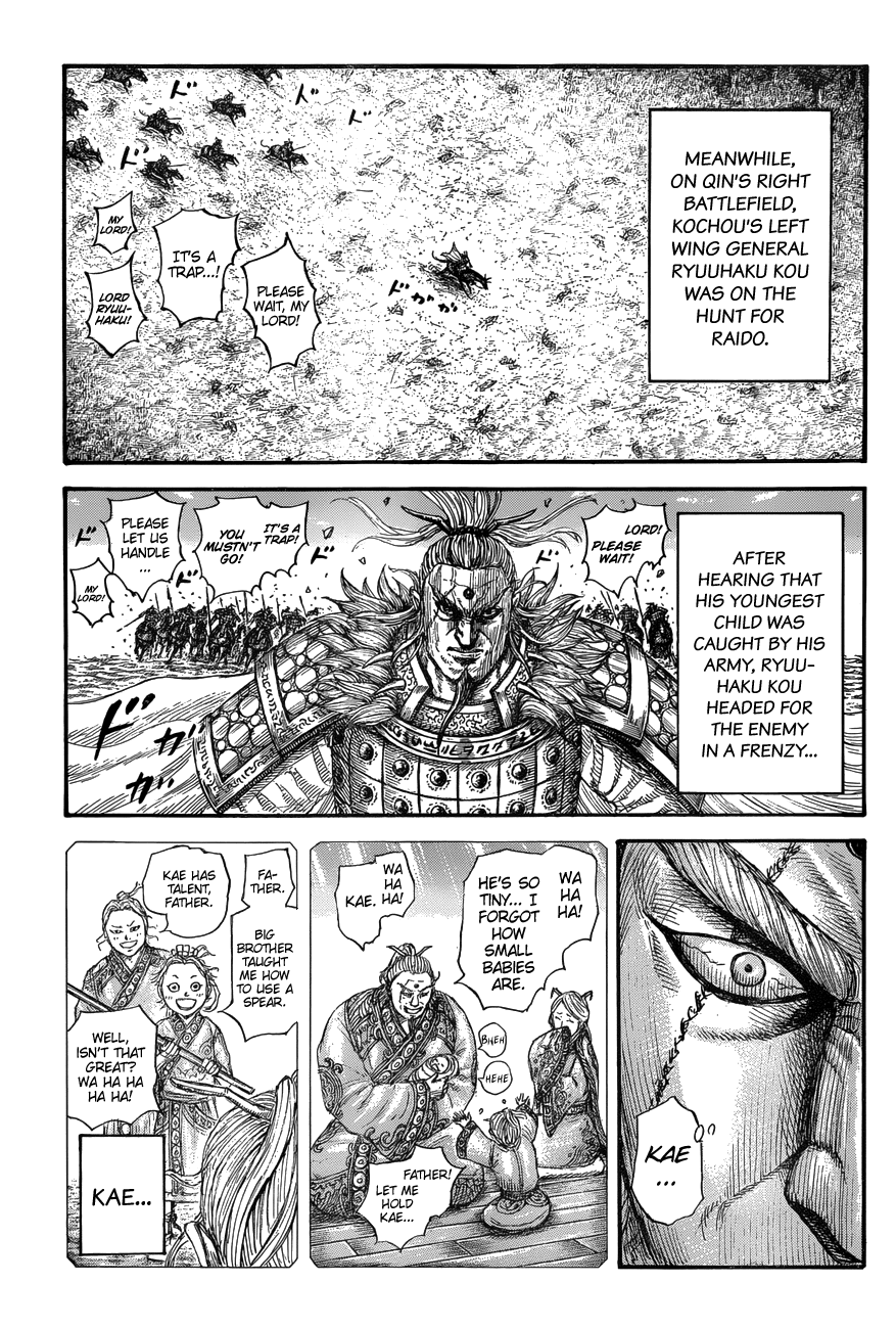 Kingdom Chapter 682 page 19 - Chapter 682: The Struggle on the Cliffs