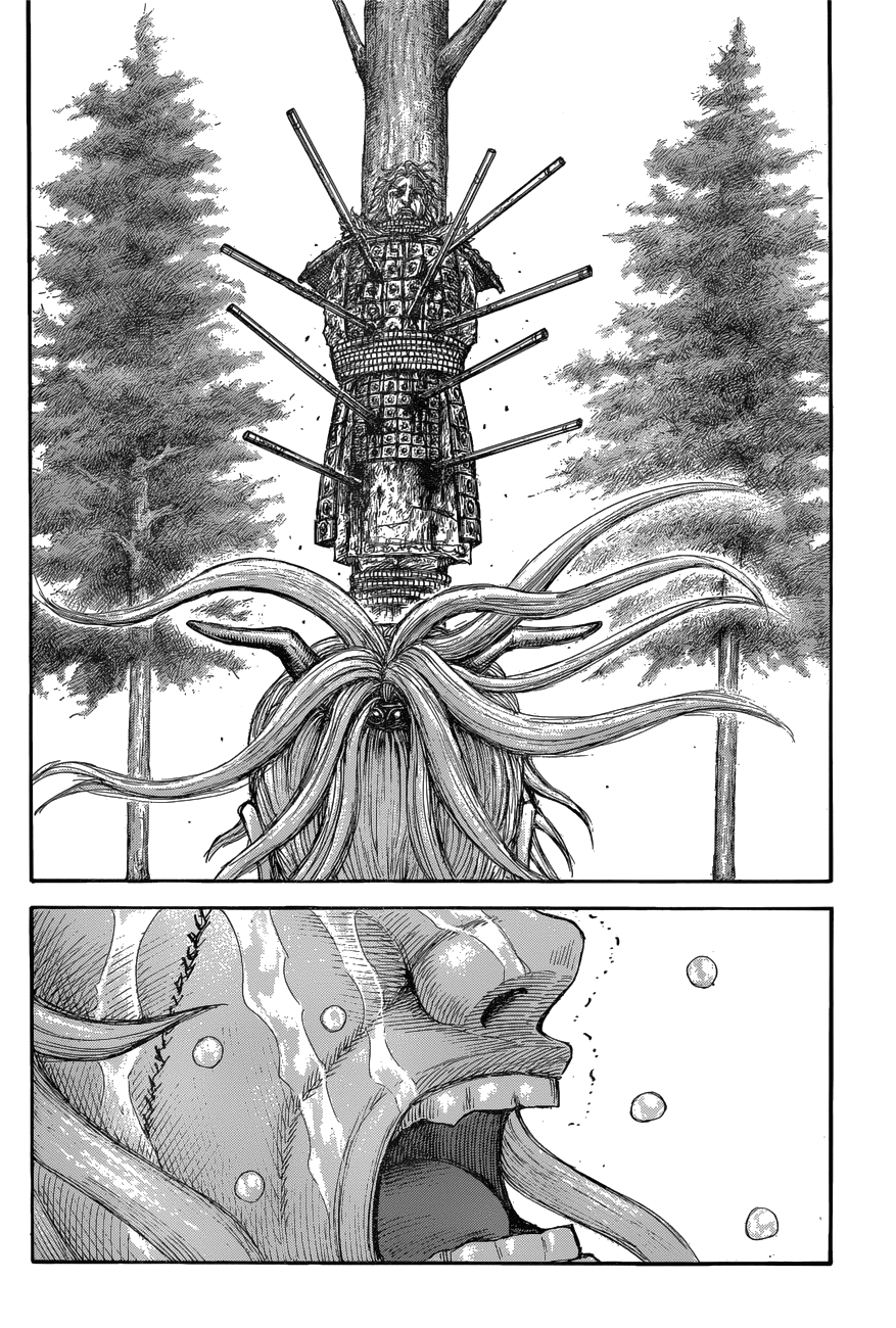 Kingdom Chapter 682 page 20 - Chapter 682: The Struggle on the Cliffs