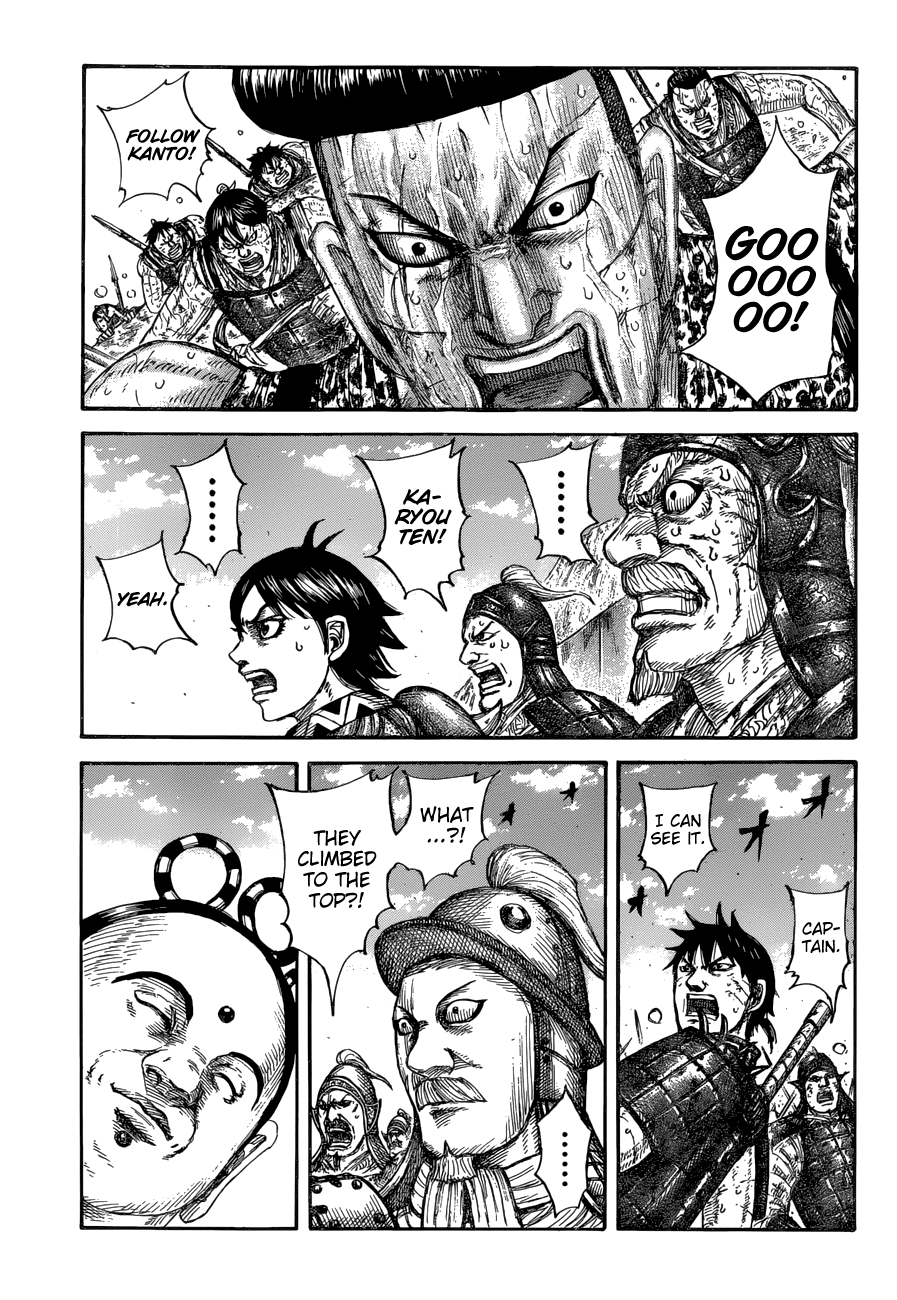Kingdom Chapter 682 page 6 - Chapter 682: The Struggle on the Cliffs