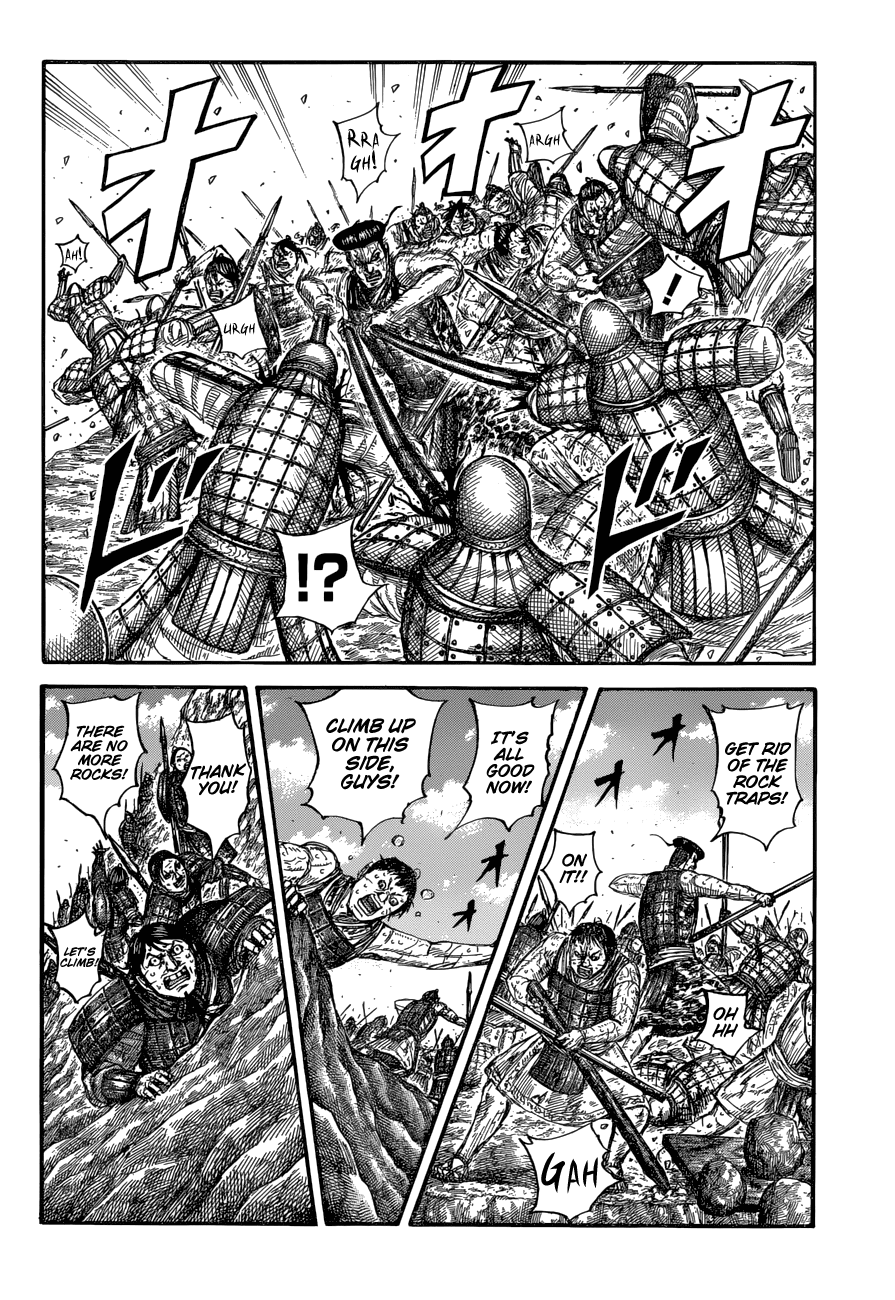 Kingdom Chapter 682 page 7 - Chapter 682: The Struggle on the Cliffs