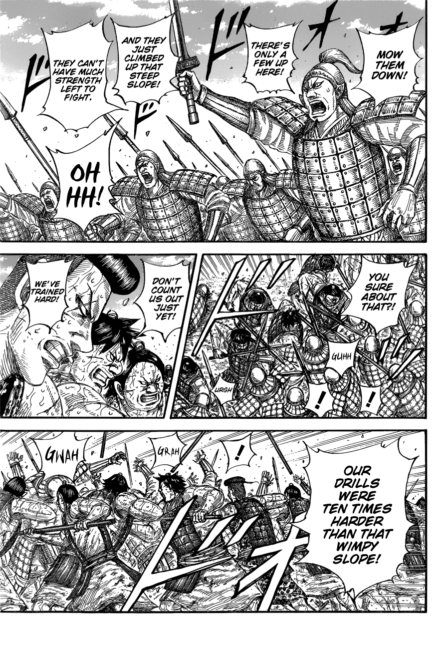 Kingdom Chapter 682 page 8 - Chapter 682: The Struggle on the Cliffs