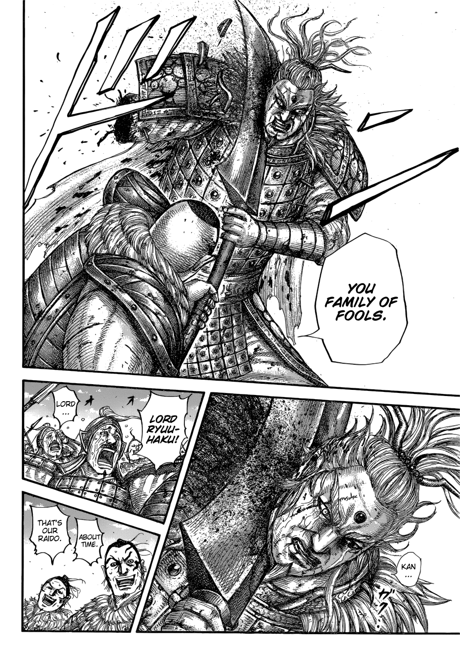 Kingdom Chapter 683 page 10 - Chapter 683: Family of Fools
