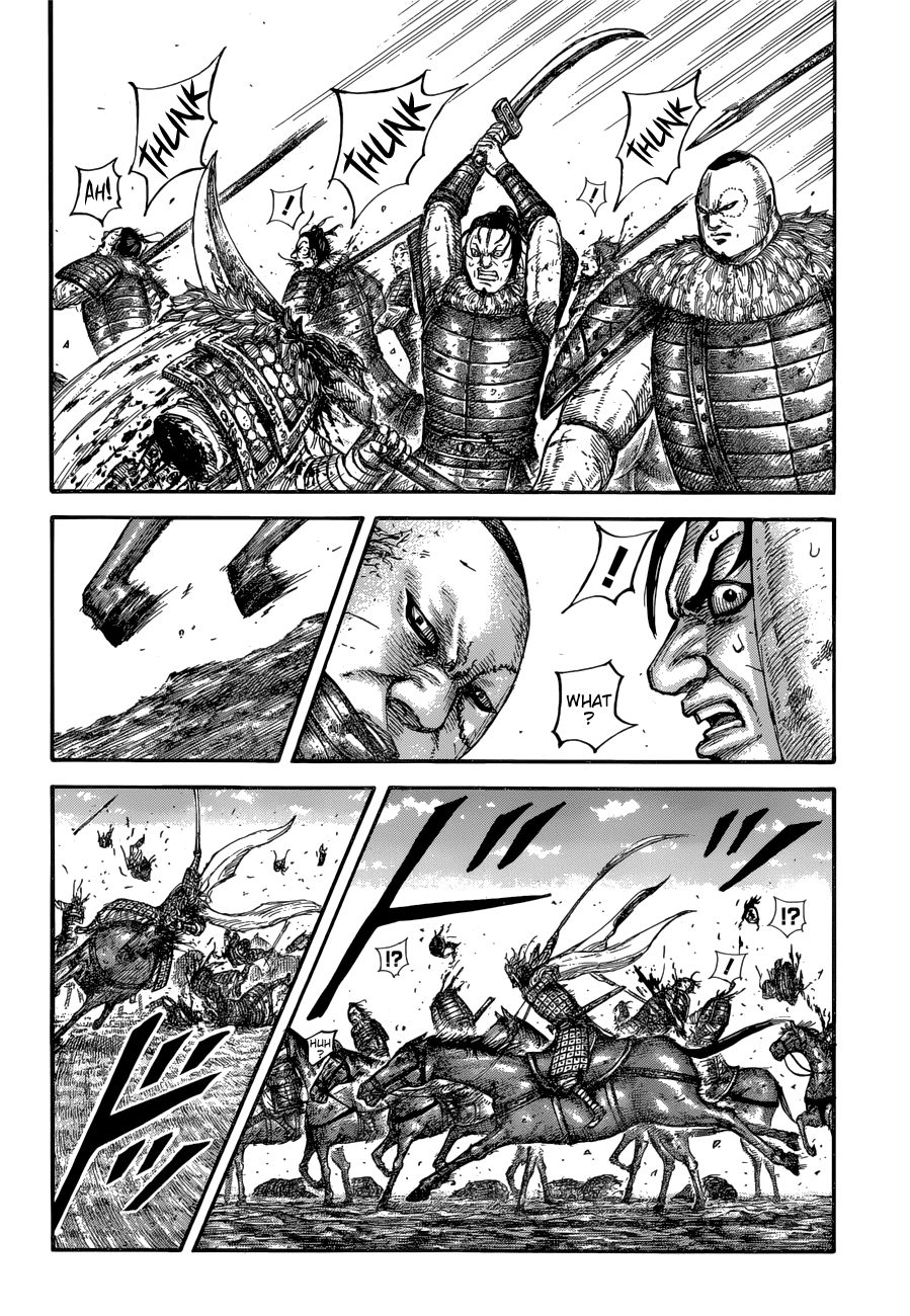 Kingdom Chapter 683 page 12 - Chapter 683: Family of Fools
