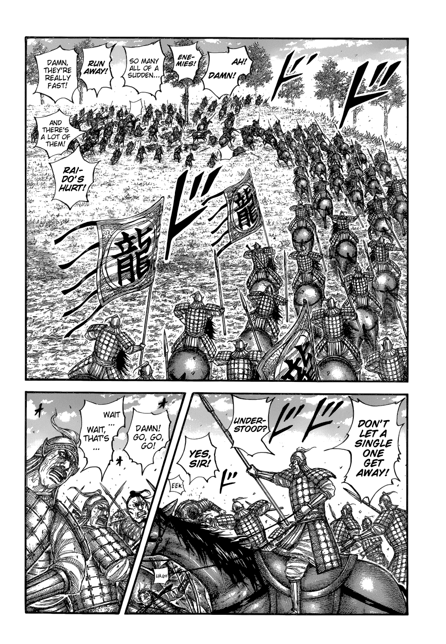 Kingdom Chapter 683 page 14 - Chapter 683: Family of Fools
