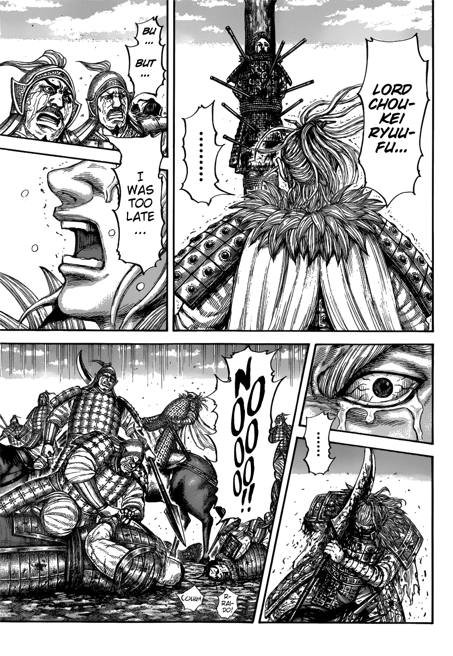 Kingdom Chapter 683 page 15 - Chapter 683: Family of Fools