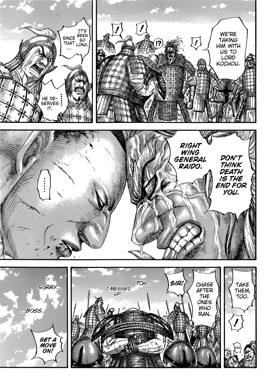 Kingdom Chapter 683 page 17 - Chapter 683: Family of Fools