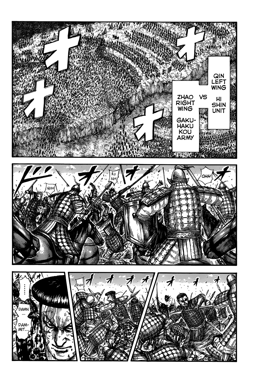 Kingdom Chapter 683 page 18 - Chapter 683: Family of Fools