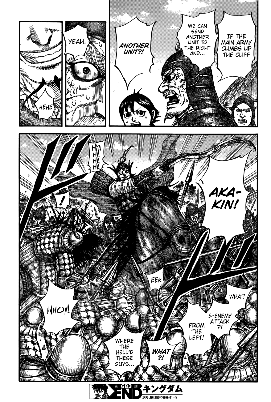 Kingdom Chapter 683 page 21 - Chapter 683: Family of Fools