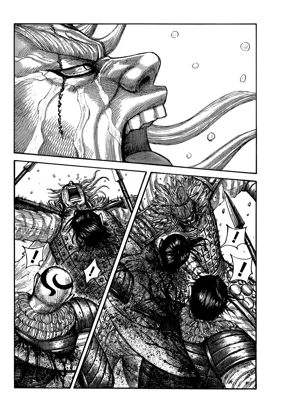 Kingdom Chapter 683 page 4 - Chapter 683: Family of Fools
