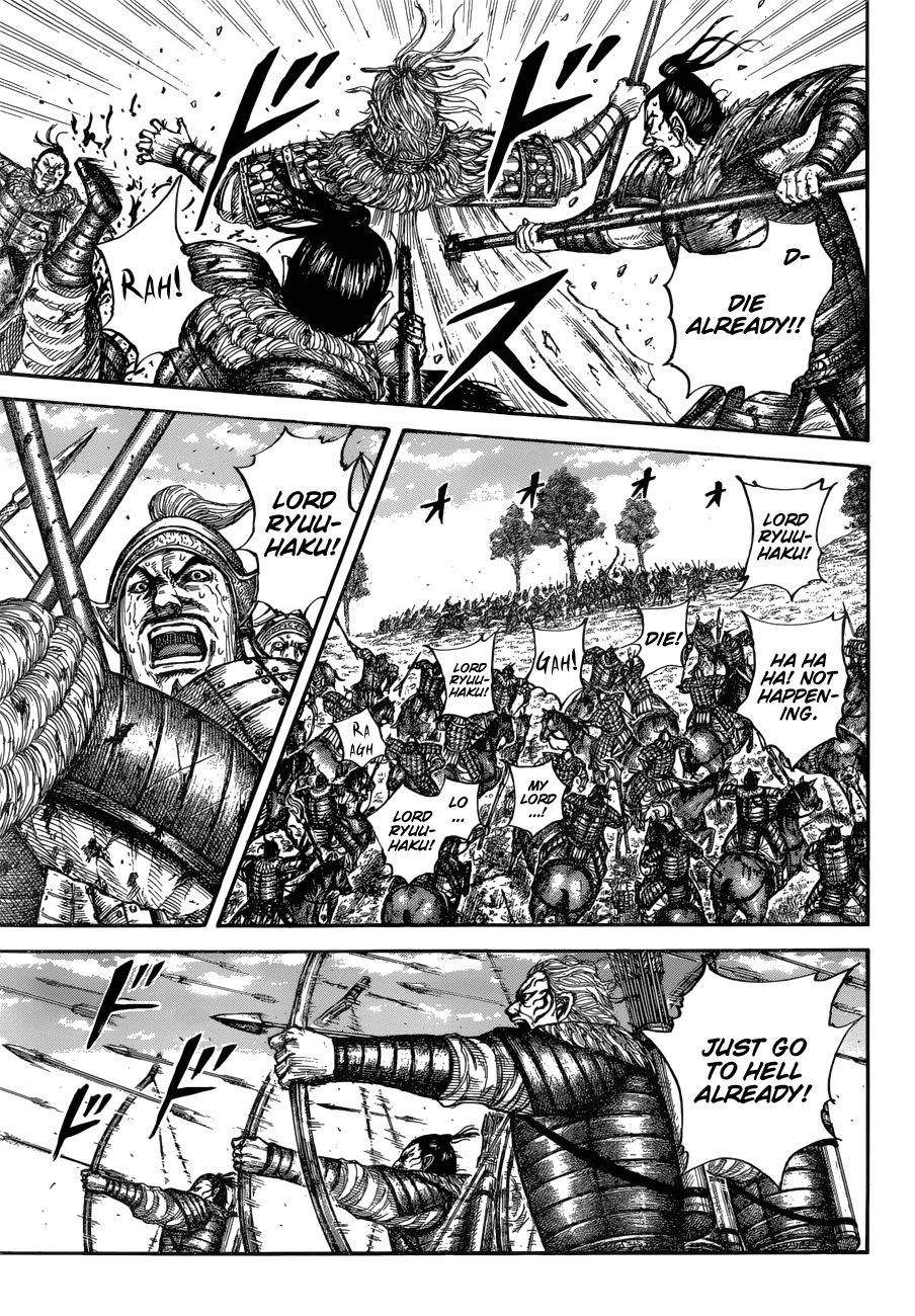 Kingdom Chapter 683 page 5 - Chapter 683: Family of Fools