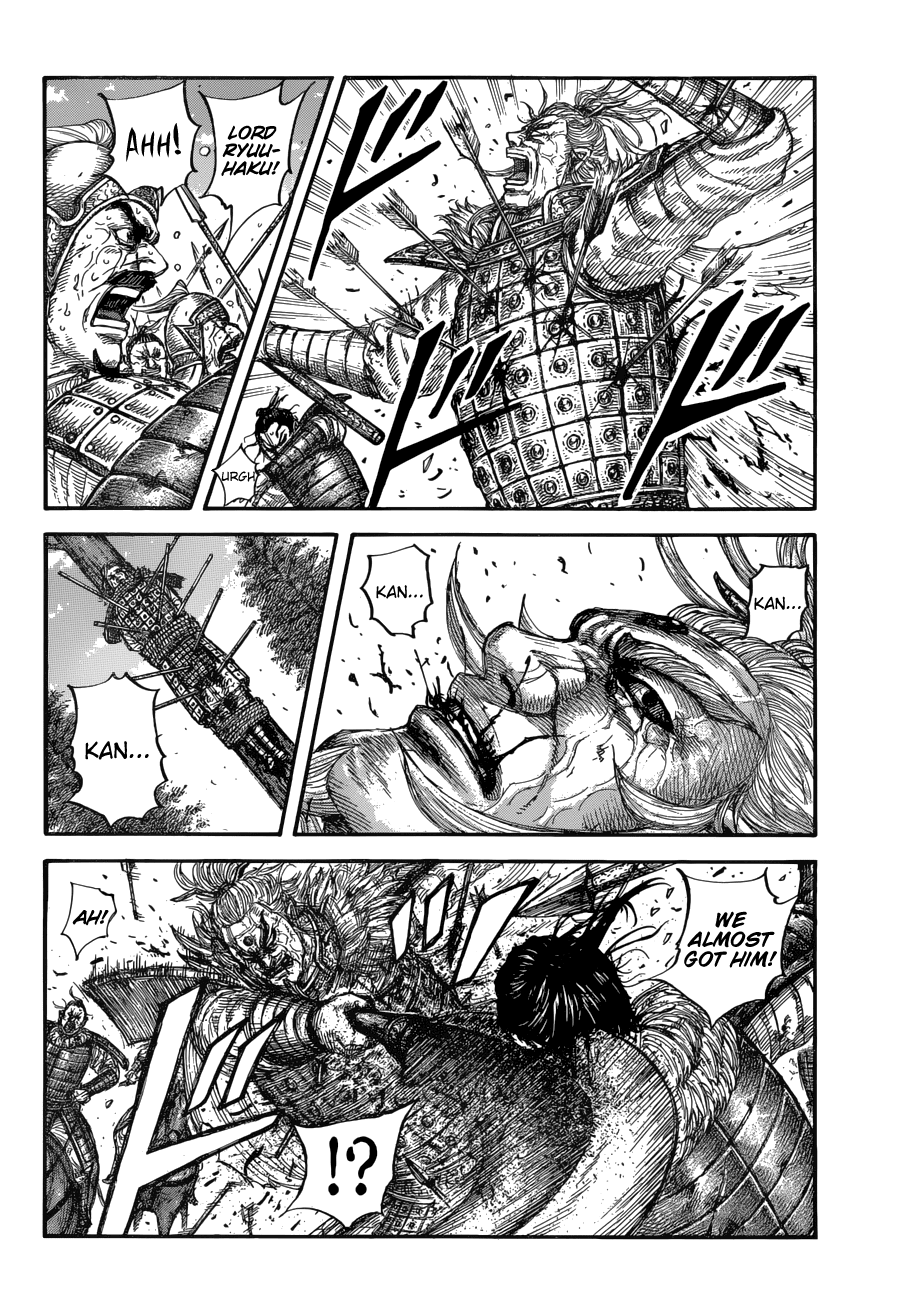 Kingdom Chapter 683 page 6 - Chapter 683: Family of Fools