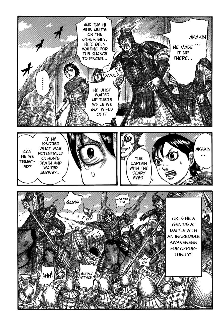 Kingdom Chapter 684 page 11 - Chapter 684: Surprise Attack
