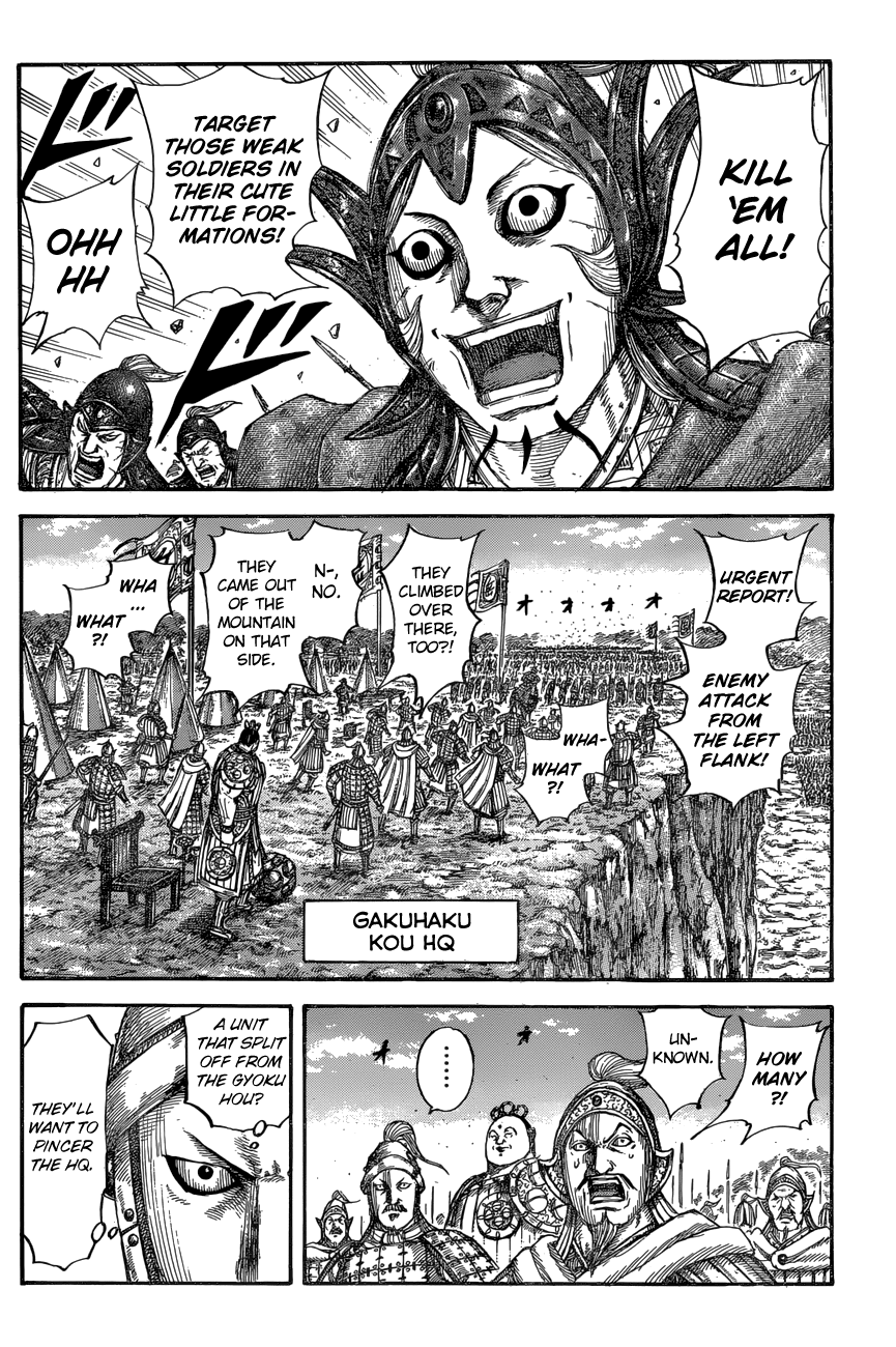 Kingdom Chapter 684 page 12 - Chapter 684: Surprise Attack